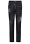 Джинсы Dsquared2&nbsp;Cool Guy Jean